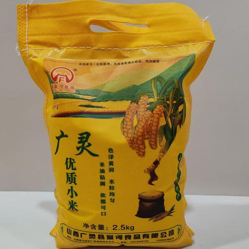 优质农家小米